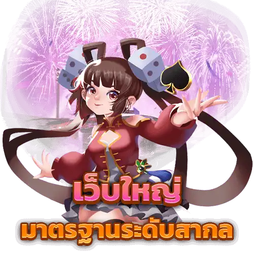 1betflik-slot3
